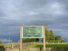 -霍比特人村