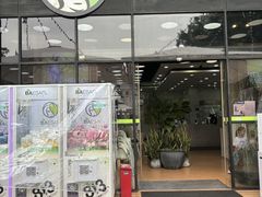 -813芭依珊 BAESAn(皇冠十畝地店)
