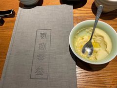 -贰捌零叁精致料理(钱湖店)