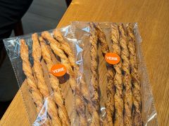 -VERIE BAKEHOUSE