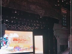 -重庆国际马戏城
