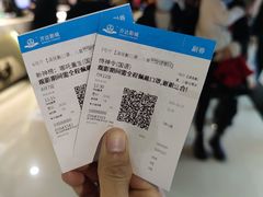 -万达影城(台州万达广场IMAX店)