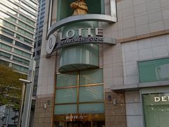 -乐天免税店(明洞店)