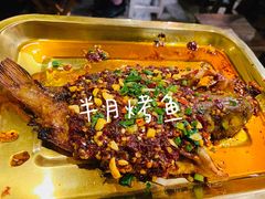 -盟重烧烤(高正街店)