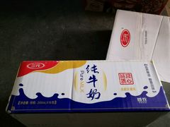 -利群海琴购物广场(商丘路店)