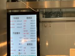 -顺城金记卤鸡·清真