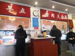 -益民餐厅(交通大学店)