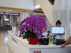 -家饰佳(宜山路店)