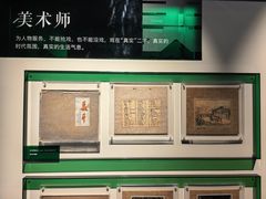 -上海电影博物馆