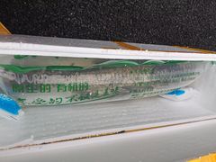 -千岛湖品鱼馆(钓鱼岛店)