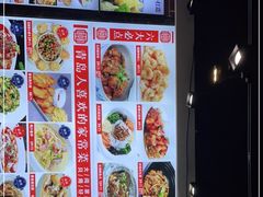 -大闫家烧烤·小海鲜家常菜(郑庄店)