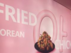 -悠个炸鸡(南京创始店)