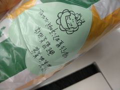 -赛百味SUBWAY(悠唐店)