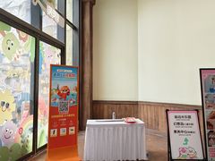 -杭州开元森泊度假乐园