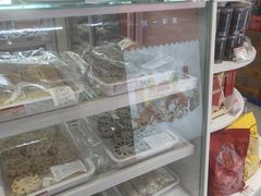 -百年义利(福长街店)