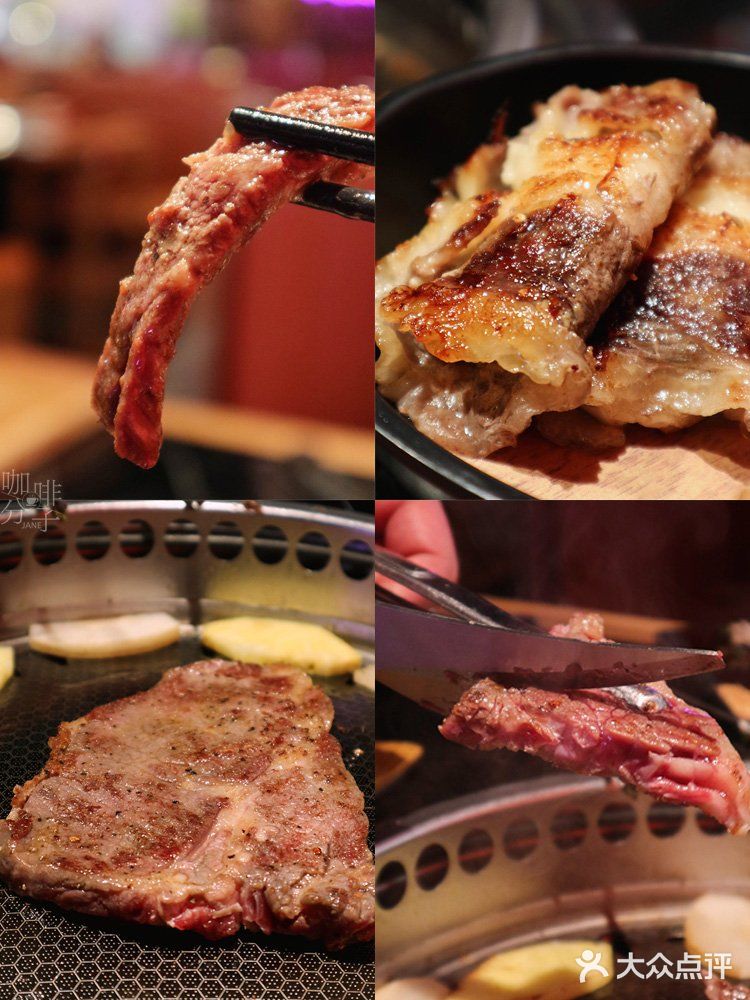 广州美食丨降温天，到氛围感十足的烧小小吃烤肉啦〜