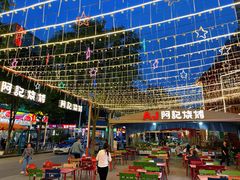 门面-阿记烧烤(英达路店)