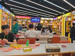 -猎人桌游吧(合生汇店)