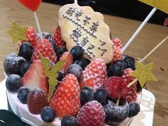 -EnergyCake蛋糕理想国