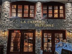 -LA CREPERIE BRETONNE布列塔尼法式餐厅(天童北路店)