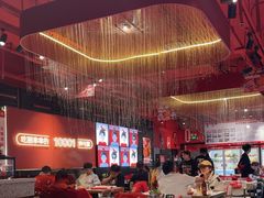 -宏姐串串香(征仪路店)