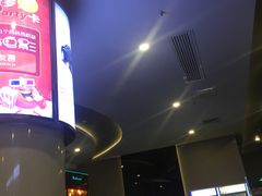 -保利国际影城(保利文化广场店)
