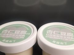 -红花点心局(护国寺店)