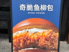 -JPG canteen(广州寺右公馆店)