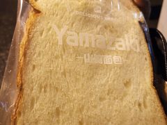 -山崎面包(静安久光店)