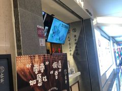 -雾鲜(KKMALL店)