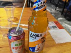 -新疆烧烤王(广灵店)