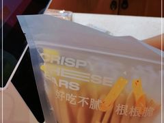 -阮大兴糕团(日月光中心店)