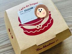 -Tims天好咖啡(河西万象城店)