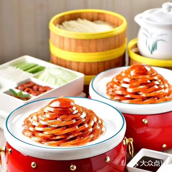 金洲美食(平利店)