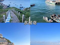 -东极岛景区
