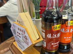 -勤德兴(湖滨路店)