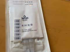 -上海美兆健康医疗体检中心(古北店)