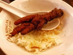-松發肉骨茶(先得坊店)