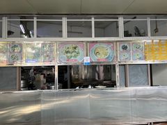 门面-老福合沟无米粿甜汤粿品店