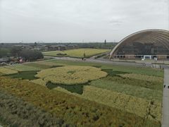 -中国天府农业博览园
