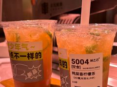 -丰茂烤串(全国首店)