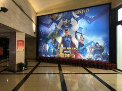 -大光明电影院(南京西路店)