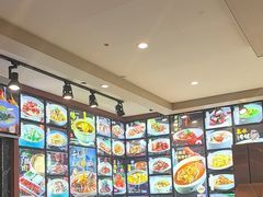 -孙五味(范家路店)