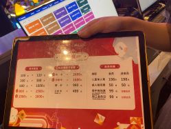 -龙小湖探索乐园 Little Hoo Galaxy(龙湖重庆金沙天街店)