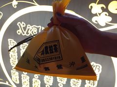 -六合夜市