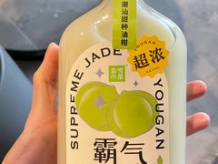 -奈雪的茶(中粮祥云小镇店)