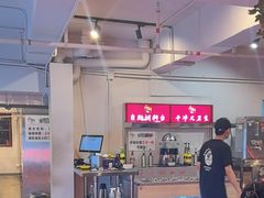 -成都瓜串串(华强北店)
