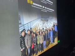 -秦始皇帝陵博物院-丽山园