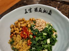 秘制料碗-匠岳·王宝器麻椒鱼(会展中心店)