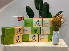 -欢饮(王府井总店)